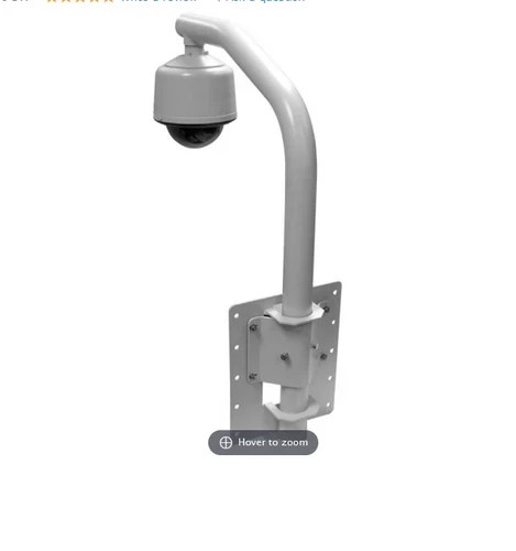Pelco pp450 parapet - pelco,